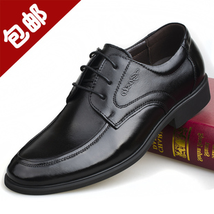  新款夏季透气商务正装头层皮鞋 潮流英伦真皮休闲系带男鞋子特价