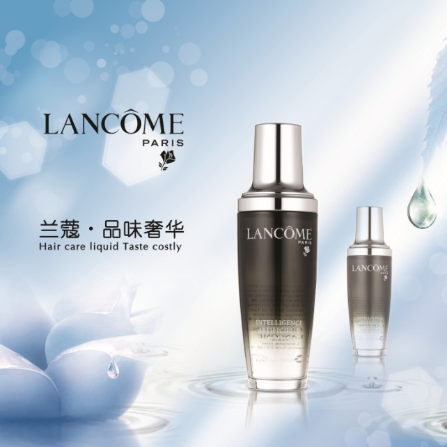 正品兰蔻小黑瓶护发精油60ml 特价lancome头发香水受损护理精华液