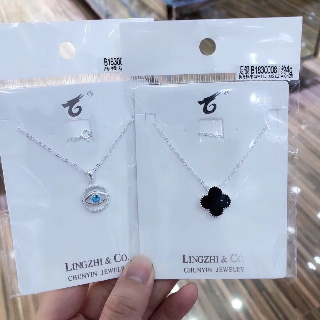 s999银项链女纯银日韩时尚百搭简约990足银锁骨链吊坠首饰礼物|msdalam kategori Aksesori/Barang Kemas Fesyen, kalung - dari Buy2taobao.com untuk memberikan perkhidmatan ejen Taobao profesional membeli