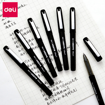 得力中性笔1.0mm加粗黑色水笔商务签字笔S34水性笔学生文具办公用品