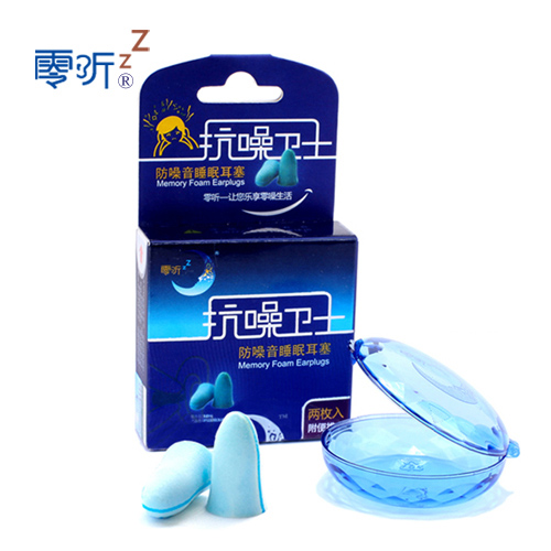 旅行零听抗噪卫士 隔音耳塞睡觉防噪音睡眠专业降噪静音学习耳塞在类目 居家日用, 防护用品, 隔音耳塞中 - 来自Buy2taobao.com提供专业的淘宝代购服务