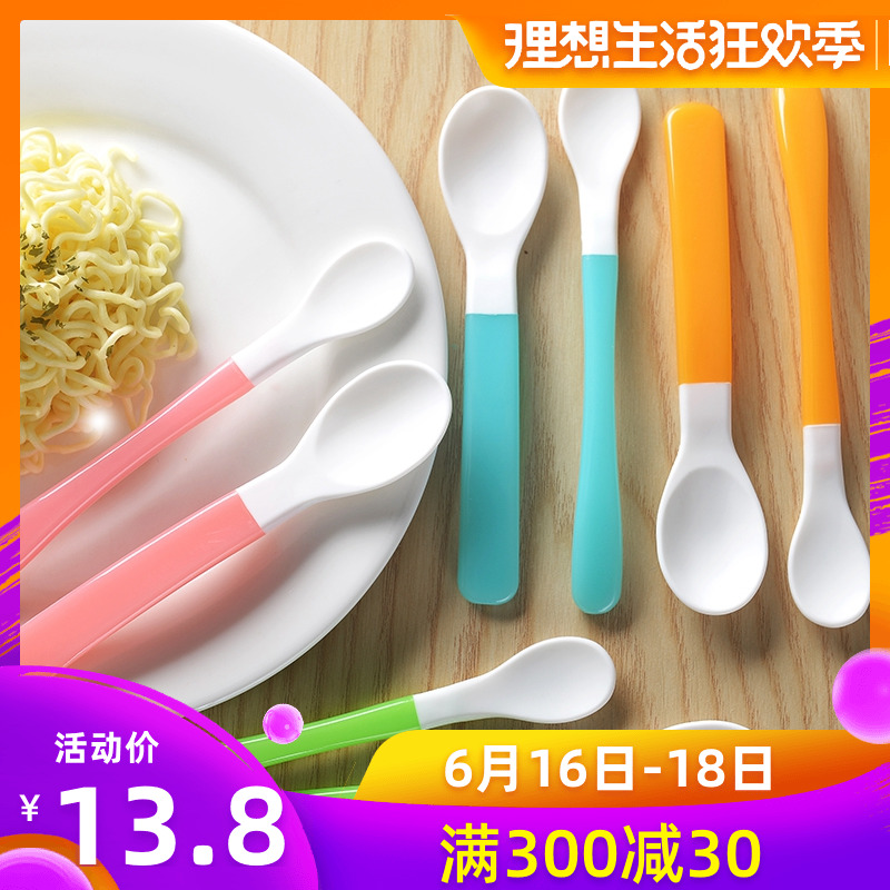 日康弯柄直头硅胶匙 婴儿宝宝软头勺子 调羹汤匙餐具|msdalam kategori lampin/Xihu/makan/push pelarik, cawan/pinggan mangkuk/Grind/aksesori, pinggan mangkuk kanak-kanak - dari Buy2taobao.com untuk memberikan perkhidmatan ejen Taobao profesional membeli