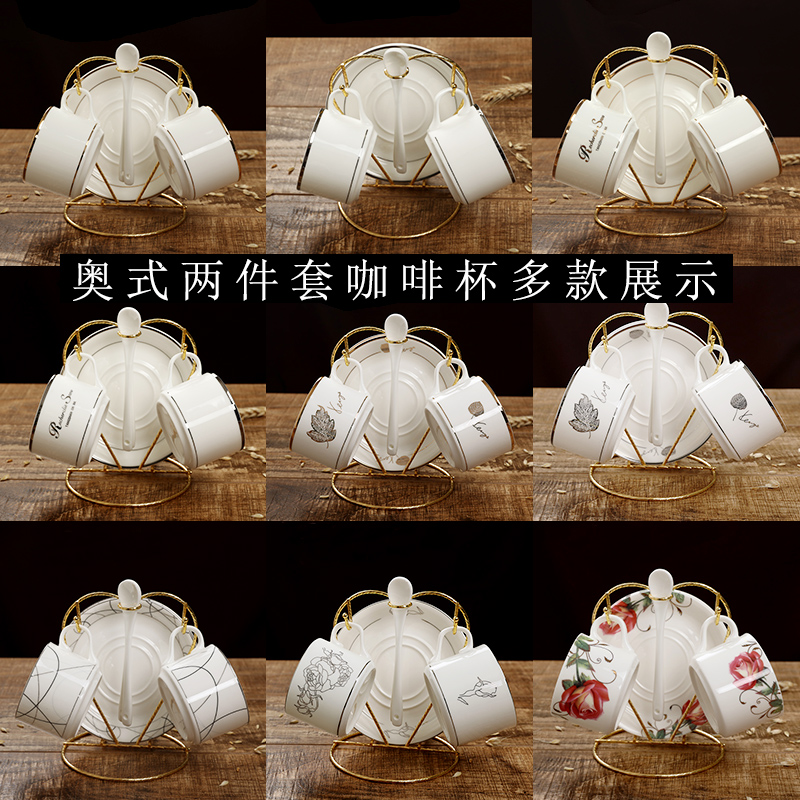 Ceramic coffee cup 2 Set of parts Strapping Shelf Bone china mugs Couple of cups Gift Cup customized logo wordin the Tableware , Coffee , Mug category - from Buy2taobao.com to provide professional Taobao agent buy service