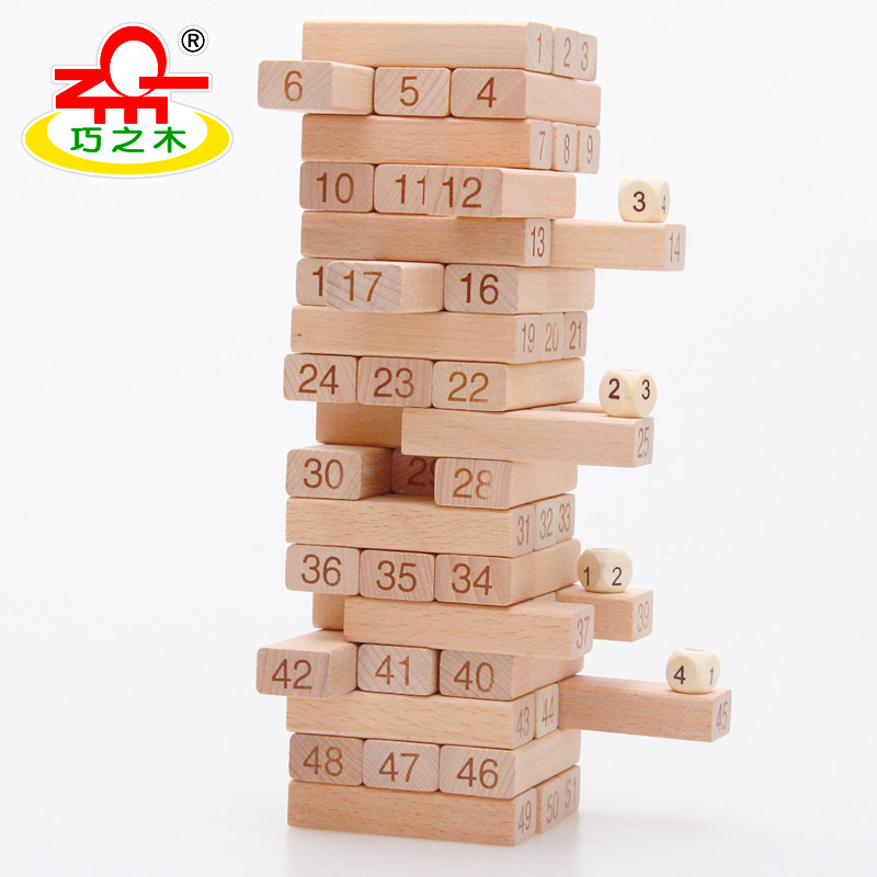 Specially wood of beech wood piles high smoke children puzzle interactive desktop heap on the game fun adult toys