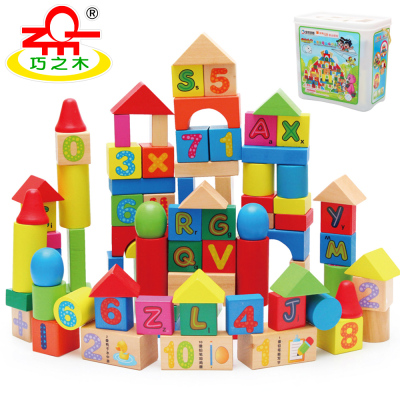 特价婴儿数字字母学习积木100粒小孩木头积木