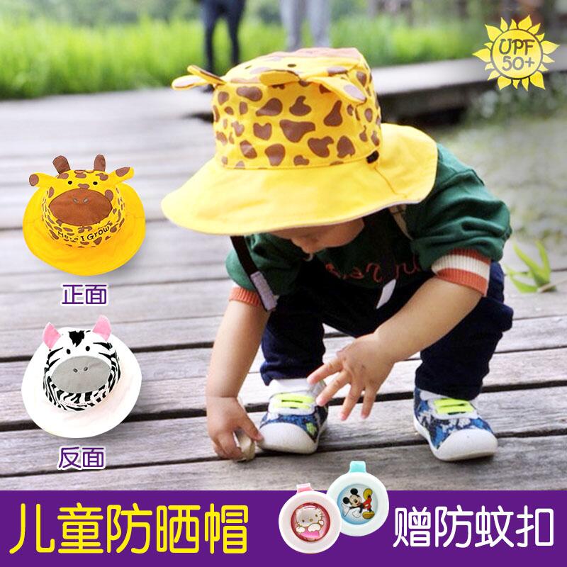 FlapJackkids婴儿童遮阳防晒帽夏宝宝双面太阳渔夫帽子flapjacks|msdalam kategori Kanak-kanak/Bayi/Keluarga dipasang, Hat/Muffler/topeng/sarung tangan/alat penutup telinga/Jiaotao, Hat - dari Buy2taobao.com untuk memberikan perkhidmatan ejen Taobao profesional membeli