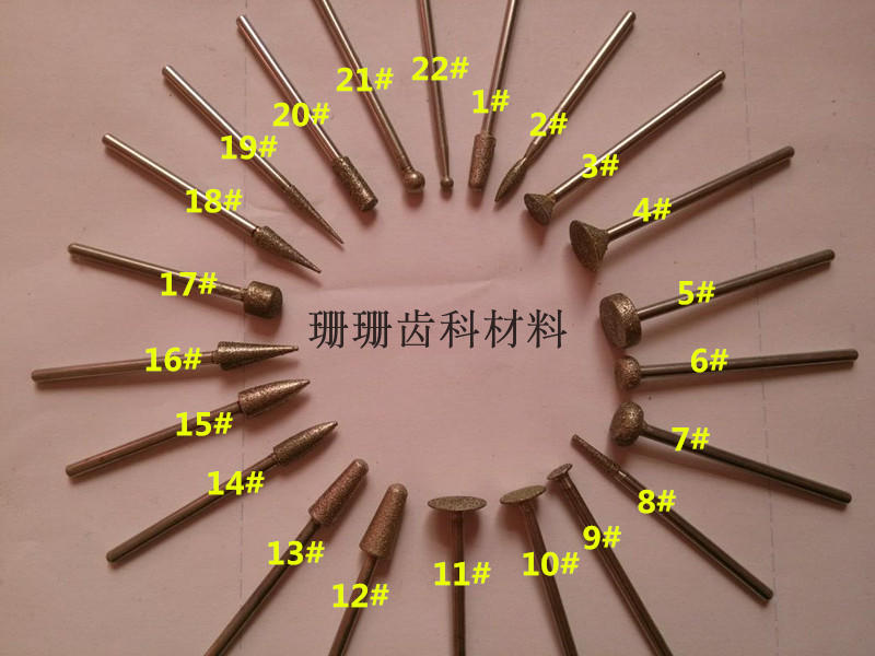 Dental grinding Emery grinding Dental Emery Grinding Low-speed grindingin the Personal Care/Health/Massage equipment , Oral Care , Other oral therapy equipment category - from Buy2taobao.com to provide professional Taobao agent buy service