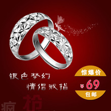 Old Phoenix Silver Ring Sterling Silver Rings Men's Rings 990 female Korean couple rings