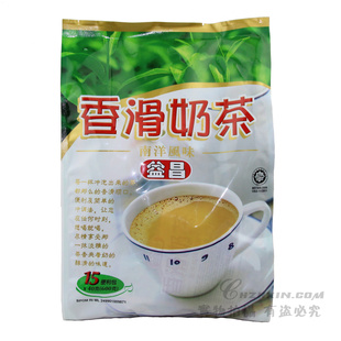  马来西亚 原装进口 益昌老街香滑极品拉奶茶 600g 包邮 新包装