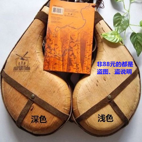 Birch bark flagon Bladder kettle Northeast characteristic Arts and Crafts Travel? Keepsake handicraft Birthday giftin the Arts and crafts , Minority handicrafts , Oroqen category - from Buy2taobao.com to provide professional Taobao agent buy service