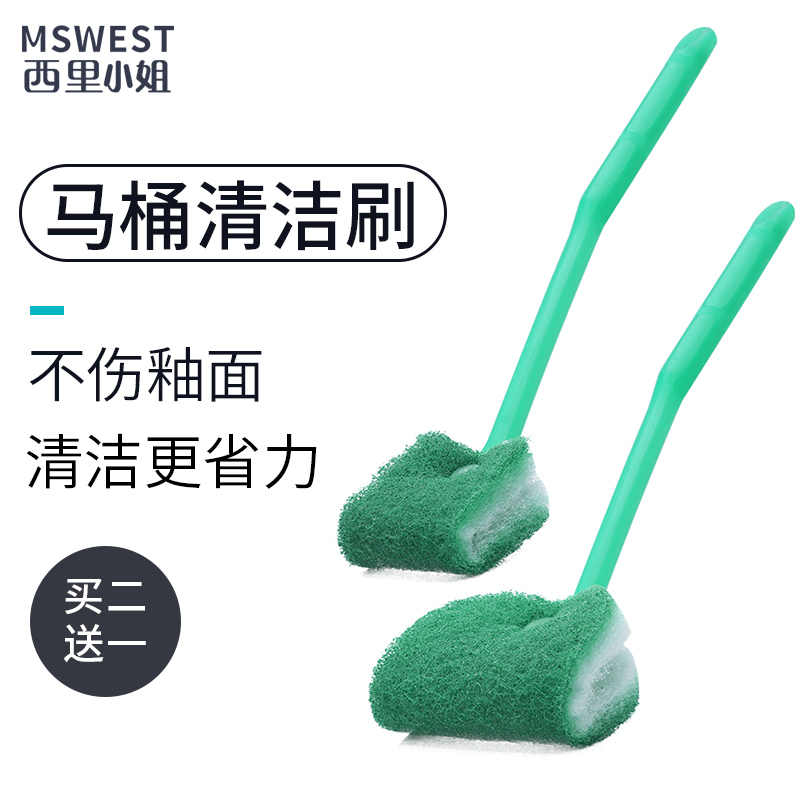 廁所蹲便器便池刷子馬桶衛生間坐便器清潔刷馬桶刷廁所刷清洗神器在類目 家庭/個人清潔工具, 衛浴用具/衛浴配件, 馬桶刷/廁所刷中 - 來自Buy2taobao.com提供專業的淘寶代購服務