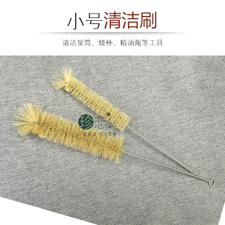 精油商城 化妆品精油diy调配工具小号清洁刷 厂家正品|ruв категории электронный словарь/электрический бумажных книг/канцелярские принадлежности, демонстрация/Показать уведомление товаров, оборудование для обучения/экспериментальное оборудование - от Buy2taobao.com для оказания профессиональной услуги покупки агента Taobao