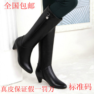  冬季新品 高筒靴子百丽正品女真皮中跟长靴子特价包邮3sp70