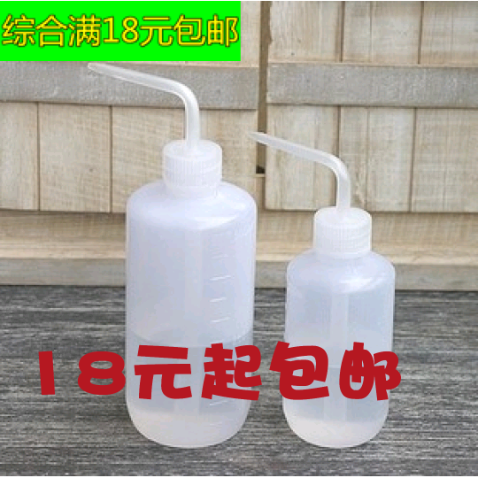 Succulent plants Dedicated Waterer Curved mouth watering Extrusion kettle atomization Elbowin the Flower delivery/Flowers simulation/Plants gardening , Gardening supplies , Watering/Watering can  category - from Buy2taobao.com to provide professional Taobao agent buy service