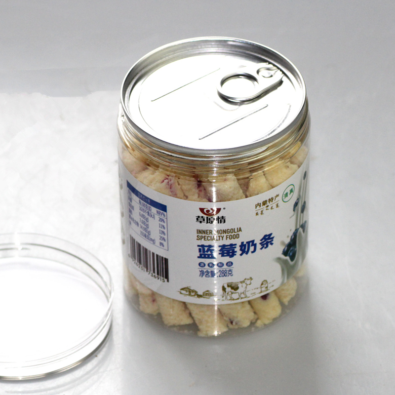 草原情內蒙古特産清真瓶裝酸奶幹奶條奶食品奶疙瘩藍莓奶酪288g在類目 零食/堅果/特產, 奶酪/乳製品/, 內蒙古奶酪中 - 來自Buy2taobao.com提供專業的淘寶代購服務