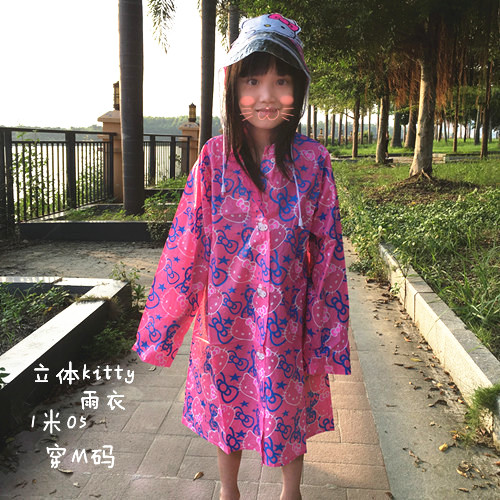 hello kitty the republic of korea fashion children new pattern Thick raincoat Meng Meng Poncho Without schoolbagin the Home Daily , Umbrella/Rain gear/Rain/Moistureproof , Poncho/Raincoat category - from Buy2taobao.com to provide professional Taobao agent buy service