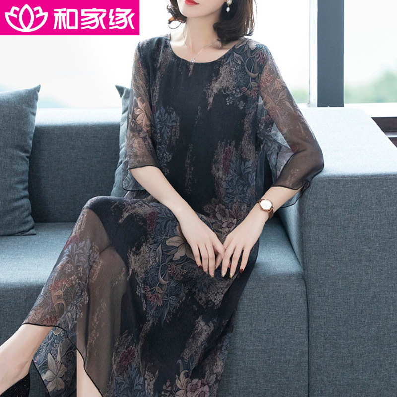 胖妈妈夏装中袖连衣裙加大码加肥中年女装中长款裙子阔太太长裙春|ruв категории Женская одежда, в пожилых женщин - от Buy2taobao.com для оказания профессиональной услуги покупки агента Taobao