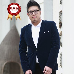  天鹅绒男士休闲加大加肥修身显瘦超大码西服韩版平绒西装新品男装