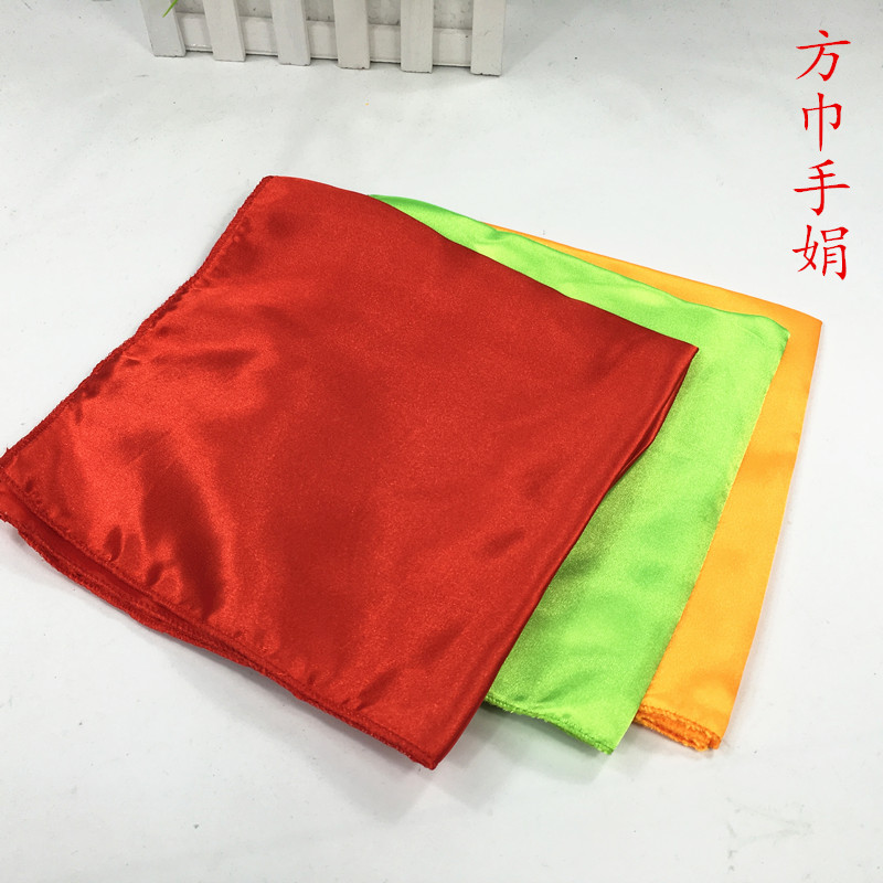 9.9 Square red silk cloth Waist drum and hand Juan Kerchief Drumsticks ribbons Drum Red Silk Can be customizedin the Sports/Yoga/Fitness/Fans supplies , Dance/Aerobics/Gymnastics , More kinds of dance , More Dance Accessories category - from Buy2taobao.com to provide professional Taobao agent buy service