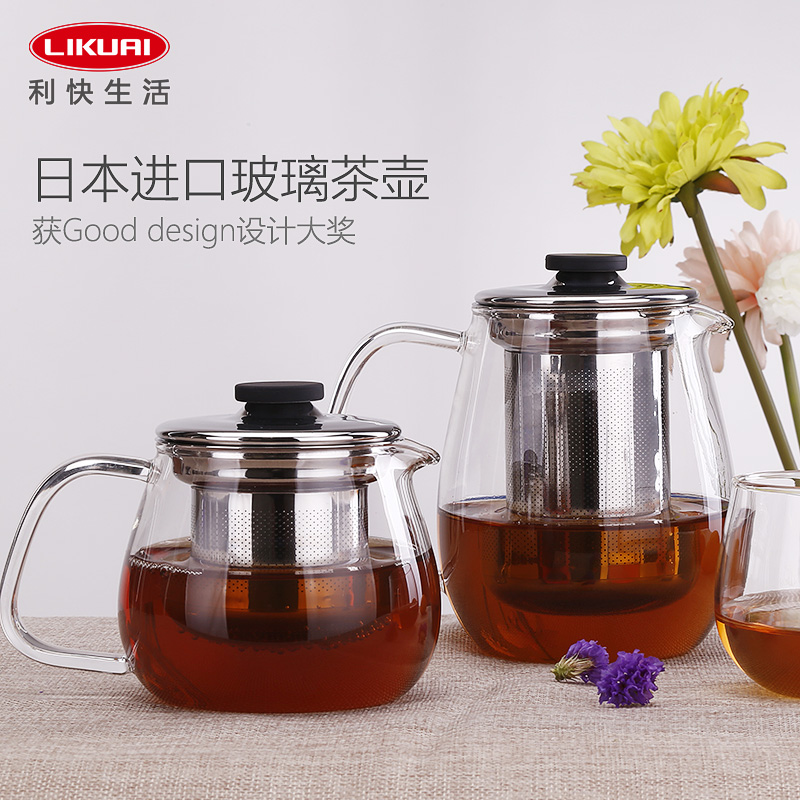 Lee soon, Japan Kinto Imported Heat Glass filter teapot Dual use Tea makers Bonuses tea setin the Tableware , Tea set , Teapot category - from Buy2taobao.com to provide professional Taobao agent buy service