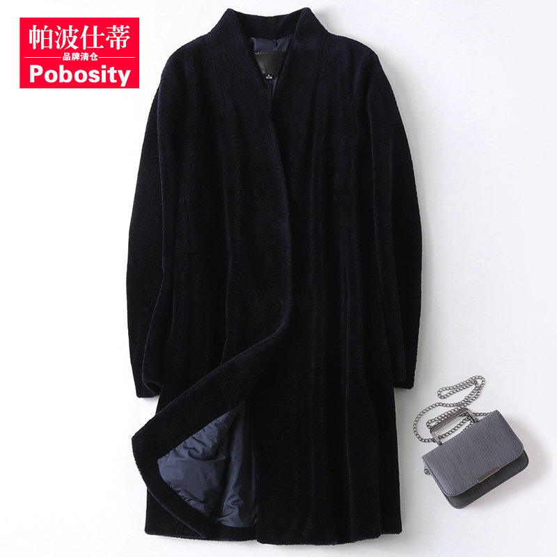 Shi Di p 2019 Spring Haining new pattern leather and fur overcoat have more cash than can be accounted for Korean Edition fashion wool coatin the Women's clothing/Boutique , Fur category - from Buy2taobao.com to provide professional Taobao agent buy service
