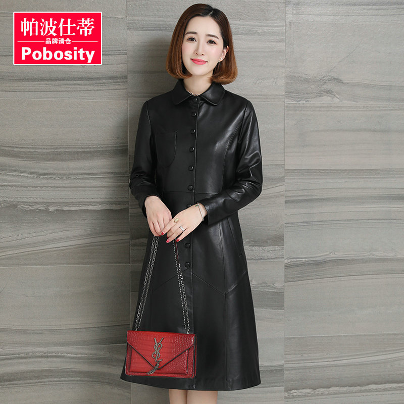 Shi Di p 2018 Spring new pattern Haining Leather clothing have more cash than can be accounted for Lapel Sheepskin Windbreaker coatin the Women's clothing/Boutique , Leather clothing category - from Buy2taobao.com to provide professional Taobao agent buy service
