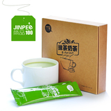 台版奶茶妹_<em>奶茶妹 围裙</em>_奶茶妹男友_奶茶妹图