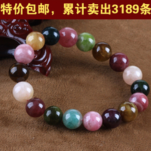 Nine years old shops Brazilian rainbow tourmaline bracelet fashion jewelry natural genuine female models a matter of a map t