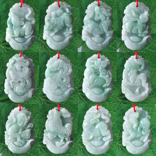  特价正品！老坑绿翡翠玉生肖鼠牛虎兔龙蛇马羊猴鸡狗猪飘花吊坠