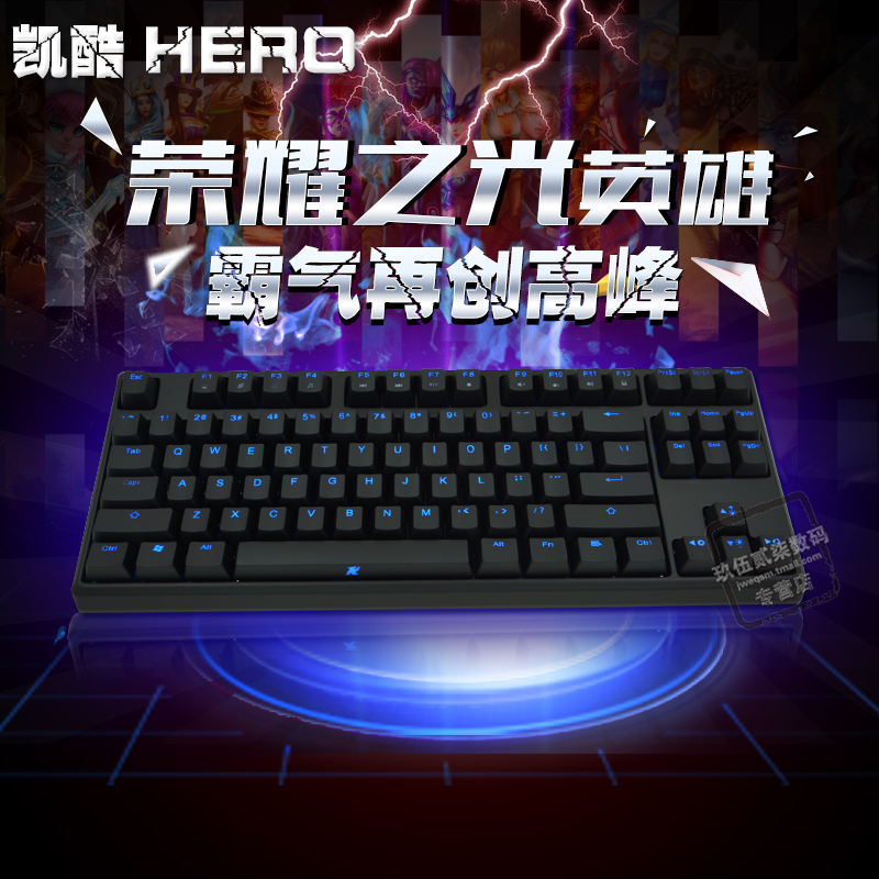 Total-87 Hero Kay four-generation no rush mechanical keyboard mixed light elite limited edition Black Green Black shaft