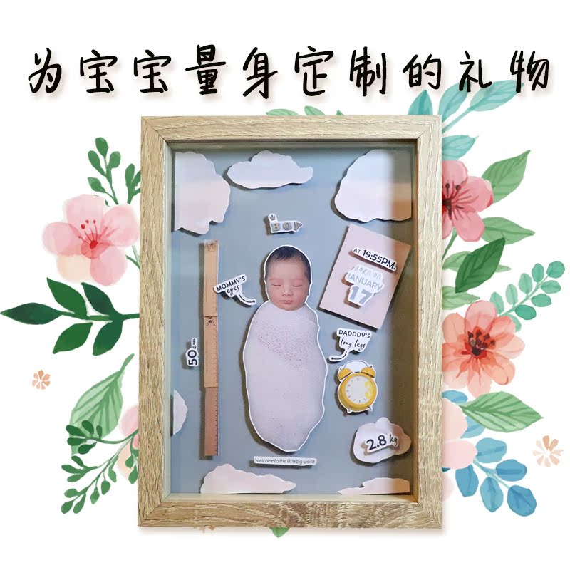 寶寶紀念冊成長相冊 嬰兒擺台 立體照片相框定制DIY創意兒童禮物在類目 家居飾品, 相框/畫框中 - 來自Buy2taobao.com提供專業的淘寶代購服務