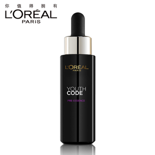 欧莱雅官方旗舰店女士护肤 青春密码活颜精华