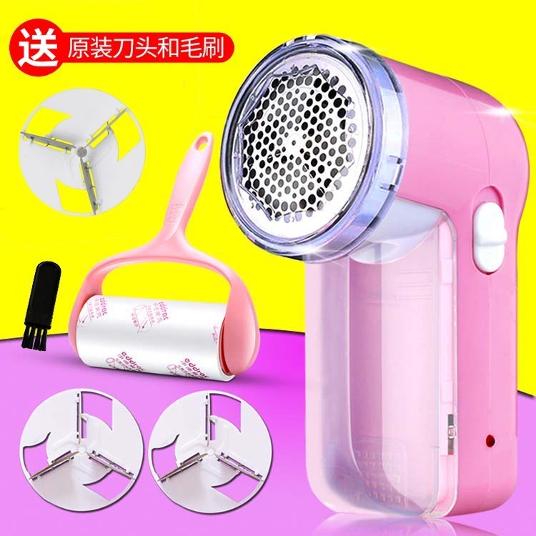 冲电式剪修脱毛机清理呢子大号电动 衣服扫毛器去毛毛球家用神器在类目 生活电器, 毛球修剪器中 - 来自Buy2taobao.com提供专业的淘宝代购服务