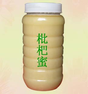 枇杷蜜 冬蜜 土蜂蜜 纯天然农家蜂蜜结晶蜜原蜜2斤装包邮在类目 传统滋补营养品, 蜂蜜中 - 来自Buy2taobao.com提供专业的淘宝代购服务