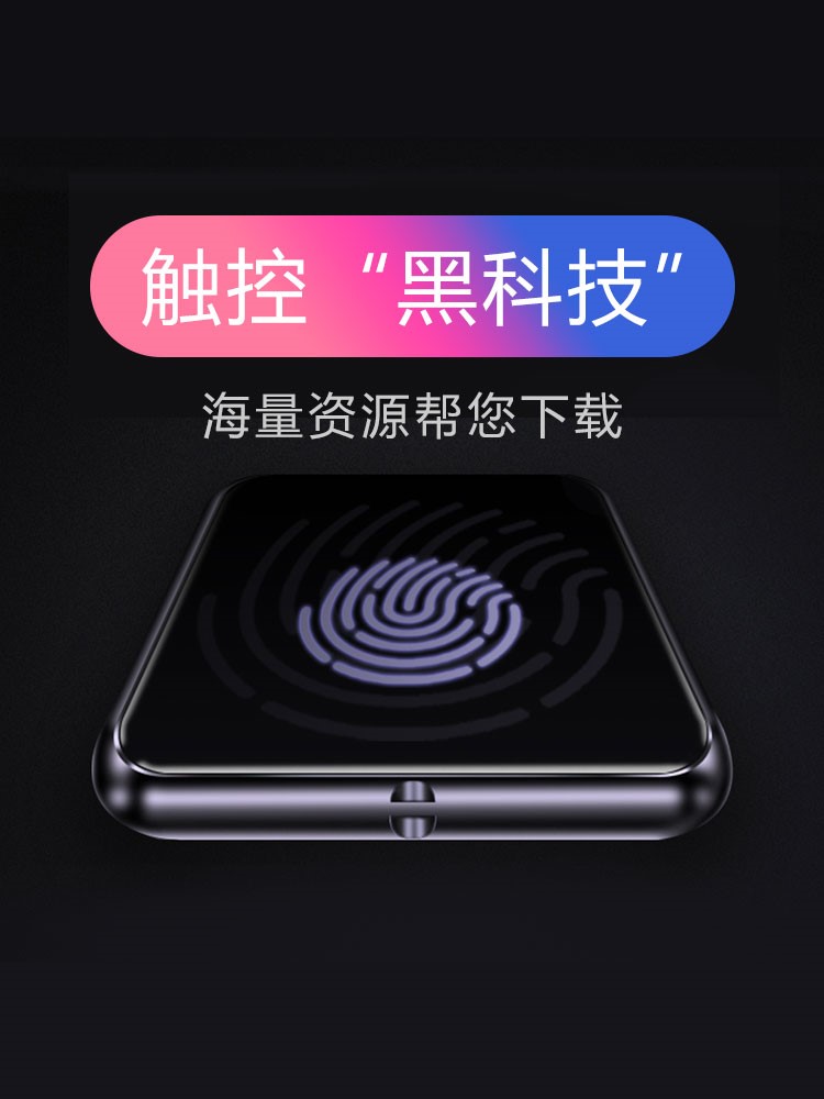 全面屏触摸手表mp3蓝牙小型p3小巧便携式p4随身听学生迷你超薄mp4|ruв категории MP3/MP4/iPod/диктофон - от Buy2taobao.com для оказания профессиональной услуги покупки агента Taobao