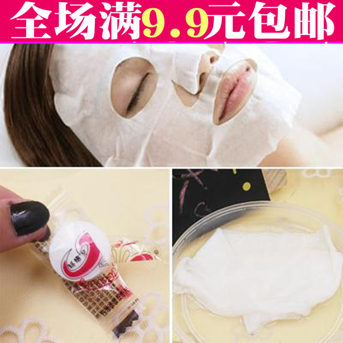 undefined9 Maggie children Compressed cotton Paper mask disposable Non-woven fabric Water solubility silk Spa Paper membraneundefinedin the Family/Personal Cleaning Tools , Personal care cleaning appliances ,  DIY Mask Tool  category - from Buy2taobao.com to provide professional Taobao agent buy service