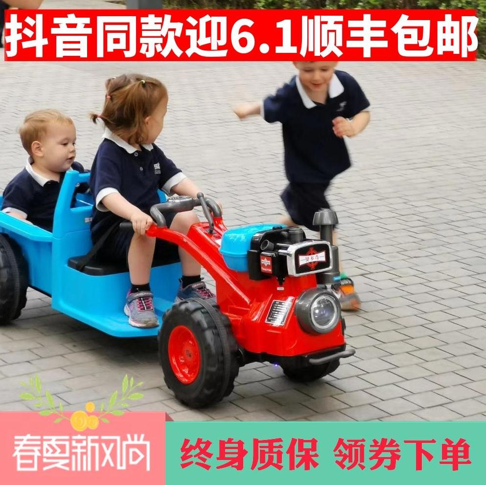 儿童电动手扶拖拉机玩具车可坐人大型四轮双人超大号仿真带斗童车在类目 玩具/童车/益智/积木/模型, 童车/儿童轮滑, 儿童电动车中 - 来自Buy2taobao.com提供专业的淘宝代购服务