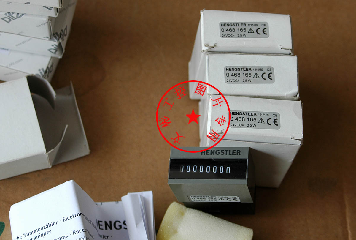 德國Hengstler亨士樂計時器 0468165在類目 廚房/烹飪用具, 廚用小工具/廚房儲物, 定時器/計時器/提醒器中 - 來自Buy2taobao.com提供專業的淘寶代購服務