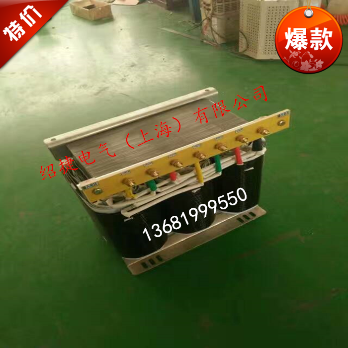 进口设备专用变压器SBK-30KVA380变460V或460V变380V或460V变220在类目 五金/工具, 变压器, 电子变压器中 - 来自Buy2taobao.com提供专业的淘宝代购服务