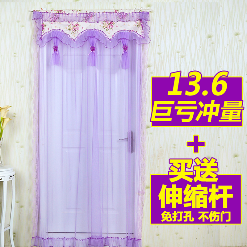 纱门帘防蚊卧室厨房隔断蕾丝门帘夏天防蝇客厅房门蚊纱帘家用帘子在类目 居家布艺, 窗帘门帘及配件, 门帘中 - 来自Buy2taobao.com提供专业的淘宝代购服务