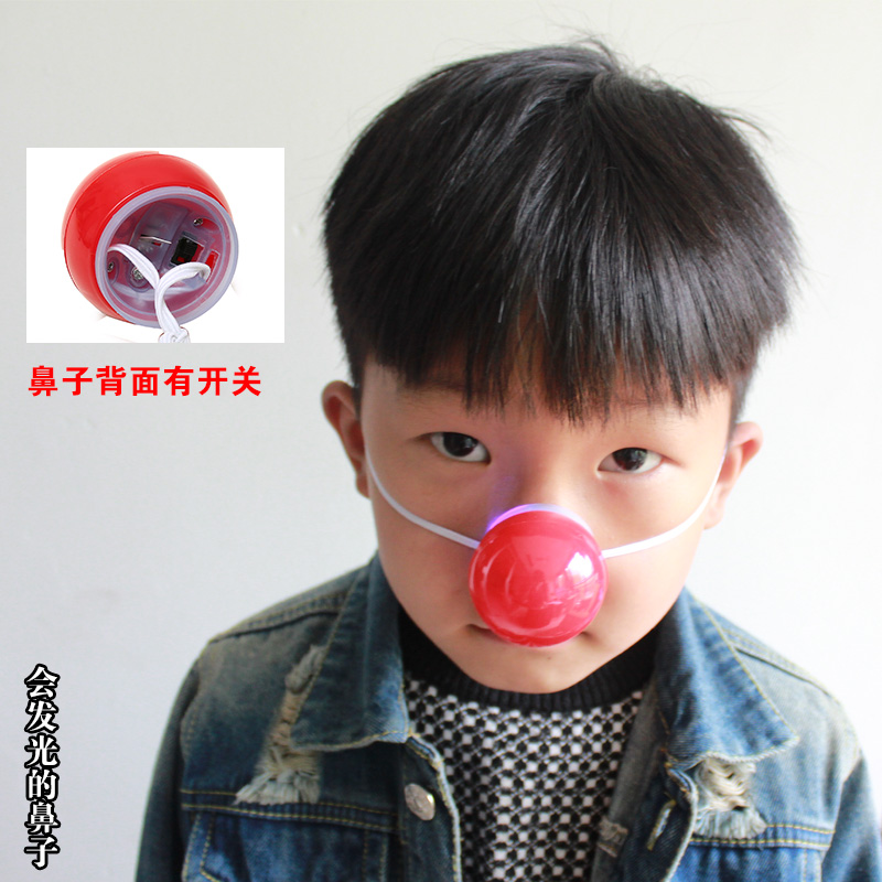 Children's Day clown Dress up prop Makeup Dance party game perform Supplies sponge clown nose luminescencein the Play mode/Anime/Periphery/cos/Board games , Cosplay Apparel/Props/Service , COSPLAY Fitting/Props/Doll clothes category - from Buy2taobao.com to provide professional Taobao agent buy service