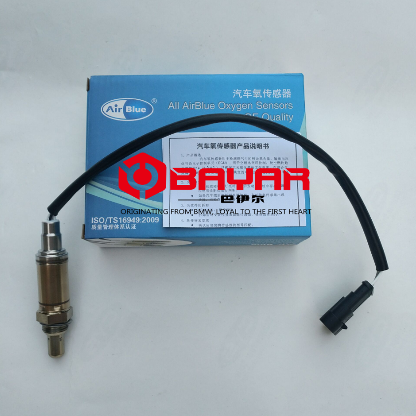 Fiat Palio Siena ZHOUMOFENG 1.3 1.5 engine Original Bosch Oxygen Sensorin the Car/Articles/Fitting/Refit , Auto Parts and Accessories , Electrical System , Automotive Sensors category - from Buy2taobao.com to provide professional Taobao agent buy service