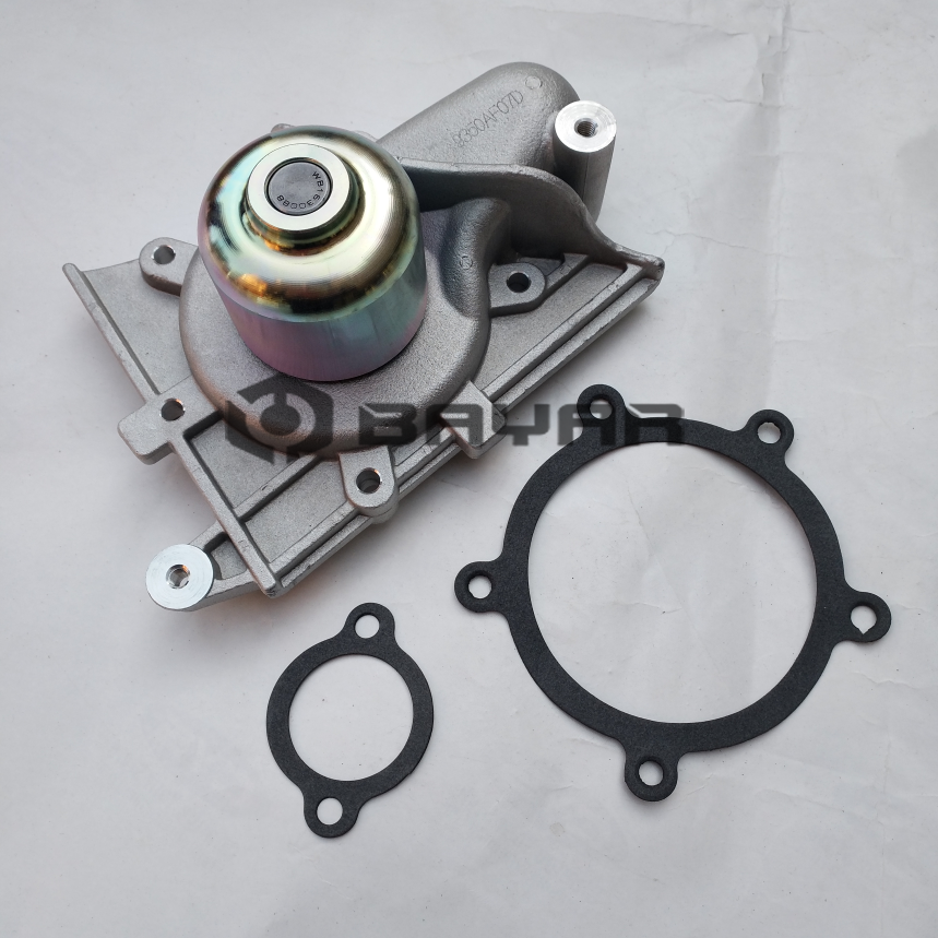 Nanjing Fiat Palio Siena ZHOUMOFENG 1.5 Long faction 1.7 Engine water pump Cooling pumpin the Car/Articles/Fitting/Refit , Auto Parts and Accessories , Cooling System , Pump category - from Buy2taobao.com to provide professional Taobao agent buy service