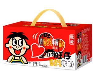  旺仔牛奶 复原乳250ml*12盒/件礼盒装 批发团购 日期最新