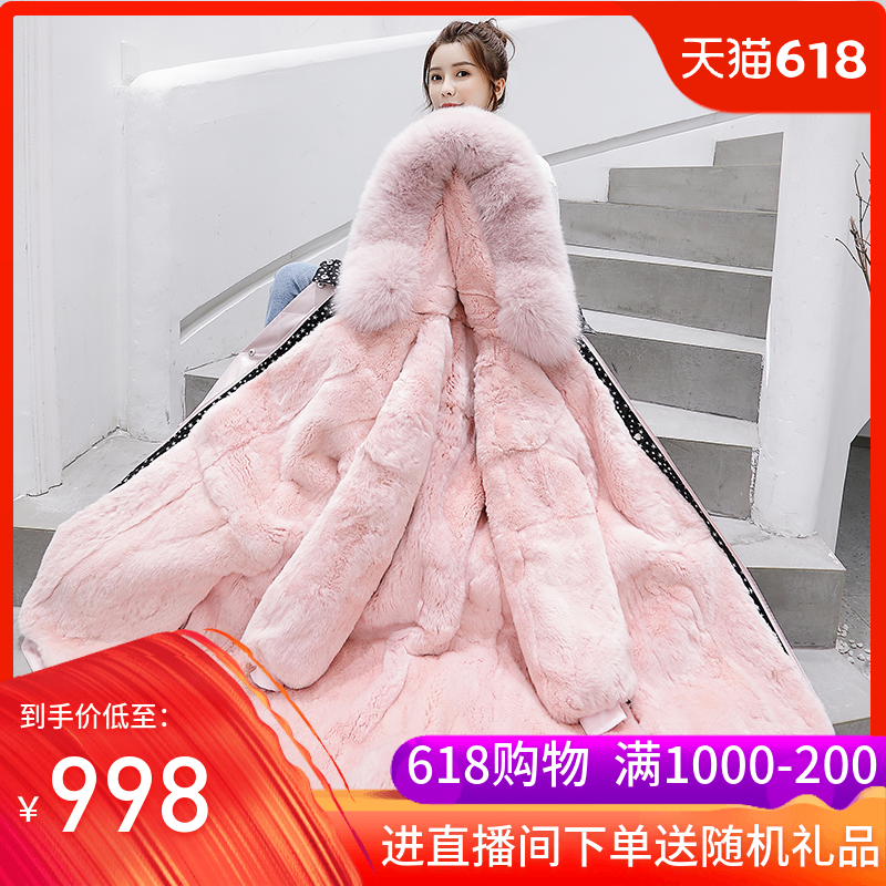 Faction overcome 2018 new pattern Removable Rabbit hair Internal bile Mid length version Fox feather collar Haining leather and fur coatin the Women's clothing/Boutique , Fur category - from Buy2taobao.com to provide professional Taobao agent buy service
