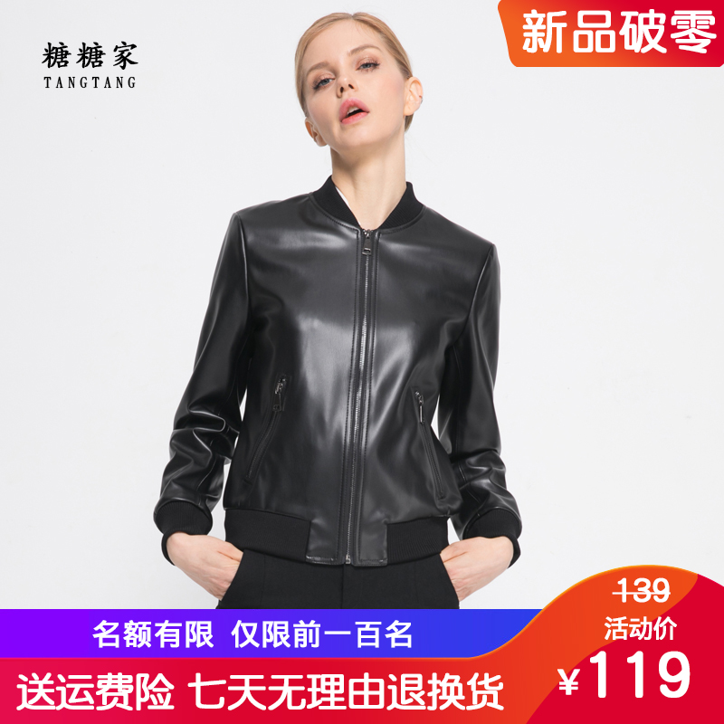 2019春秋新款韩版黑学生机车PU棒球服小皮衣女短款修身皮夹克外套|msdalam kategori Butik wanita / wanita, pakaian kulit - dari Buy2taobao.com untuk memberikan perkhidmatan ejen Taobao profesional membeli