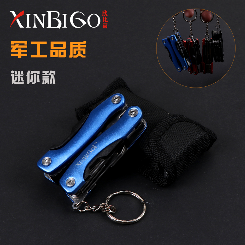 Camp Mini Multi functional knife Pliers Germany outdoors universal equipment trumpet Take it with you Stainless steel combination toolin the Outdoor/Mountaineer/Camping/Travel Goods , Tool/Multi Tools , Functional tool category - from Buy2taobao.com to provide professional Taobao agent buy service