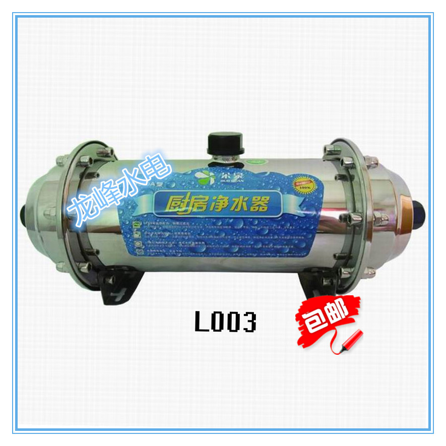 广州朵泉DQ-500L净水器500L净水器厨房家用净水器健康净水机|ruв категории кухня/посуда, кухонный Гаджет/кухня хранения, фильтр для воды/чистой воды - от Buy2taobao.com для оказания профессиональной услуги покупки агента Taobao