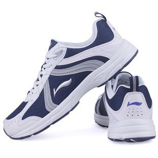  新款李宁男鞋正品李宁跑步鞋男式运动鞋复古旅游鞋子2RMC013