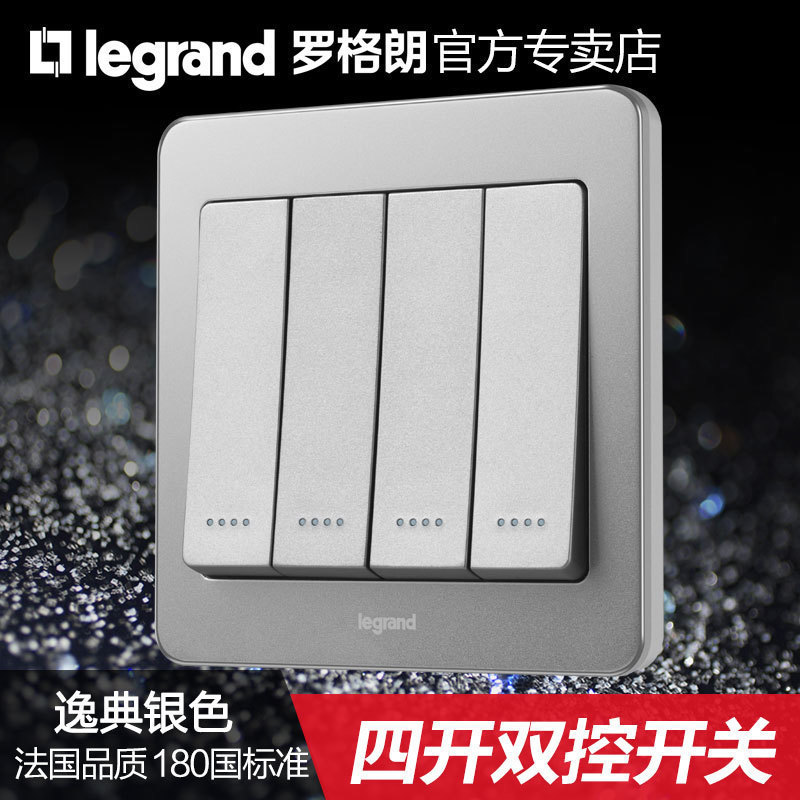 TCL Legrand switch socket Yi Dian Stainless steel wire drawing silvery Quadruple Double control fluorescence switchin the Electronic/Electrician , Switch , Dual control switch category - from Buy2taobao.com to provide professional Taobao agent buy service